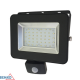 Prožektorius LED SMD IP65 PIR