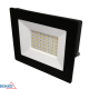 Prožektorius LED SMD IP65 LFK