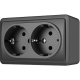 VILMA STYLE PLUS SL+250 2-Seat Electrical Socket