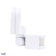 BEMKO SES10 1300W 180° Motion Sensor Light