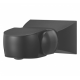 VEXEN Alio Pro MS-360-12BAi Motion Sensor
