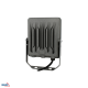 BEMKO BEMKO PRAJNA 3000-4000-6500K IP65 LED Floodlight