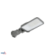 BEMKO LOPER 3 LED Parking Lot Luminaire